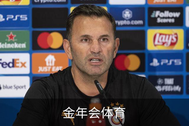 金年会体育公司简介图片